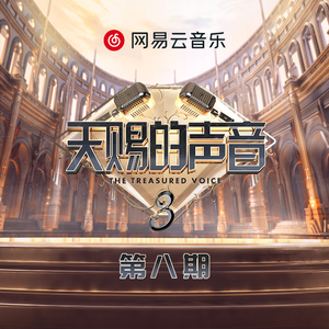 79表演秀完整在线观看
