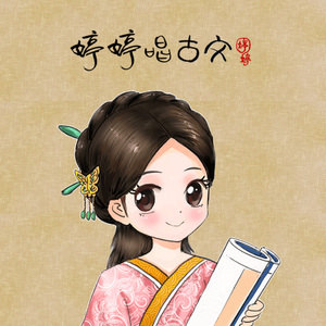 79表演秀完整在线观看
