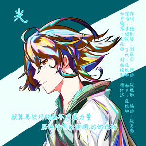 79表演秀完整在线观看
