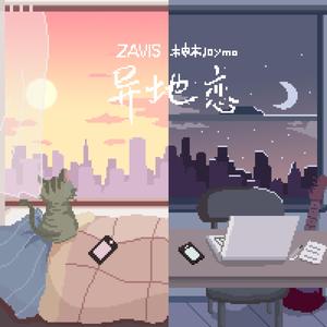 79表演秀完整在线观看
