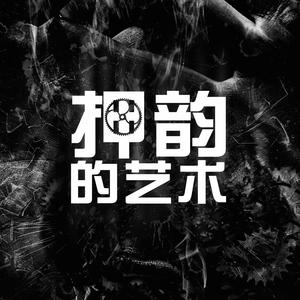 79表演秀完整在线观看
