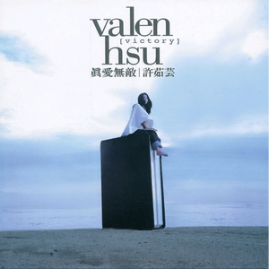 79表演秀完整在线观看
