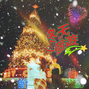 79表演秀完整在线观看
