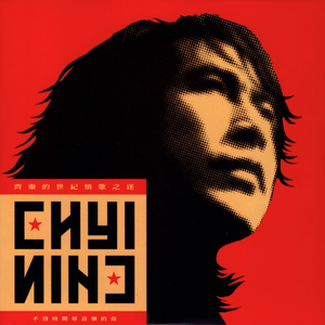 79表演秀完整在线观看
