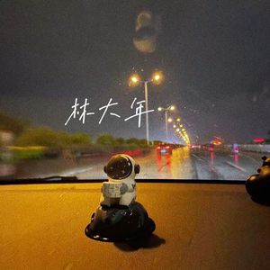 79表演秀完整在线观看
