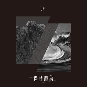 79表演秀完整在线观看
