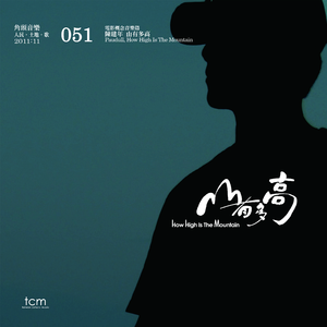 79表演秀完整在线观看
