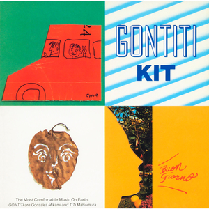 79表演秀完整在线观看
