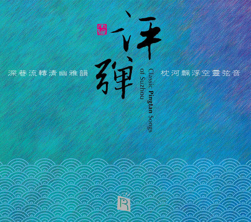 79表演秀完整在线观看
